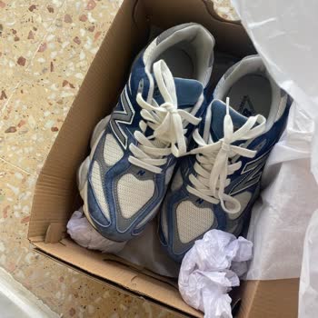 Atlas. Sneakers Kullanılmış Ürün Gönderimi