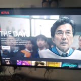 Hi-Level Marka Televizyon Kumandası Netflix Çalıştırmıyor