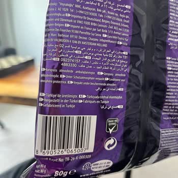 Eti Gıda Eti Gong POP'TA Acayip Cisim