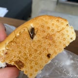 Gaziantep Seyrantepe BİM Ekmekten Böcek Çıktı
