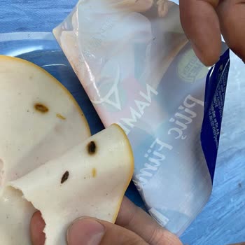 Namet Ürününde Hata