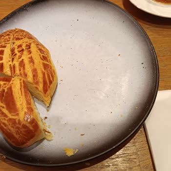 Ekinciler Pasta Saç Olan Tabağa Normal Dedi