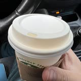 Starbucks Otomatı Kahve Vermeden Ödeme Aldı