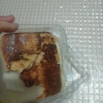 BİM Osmanoğlu Kazandibi Ekşi Tat