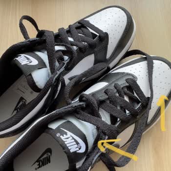 Sutore.com Orijinalliği Şüpheli Ürün