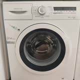Profilo Çamaşır Makinesi Lekeleri Çıkarmıyor.