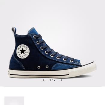 Converse Ayakkabının Stoğu Uzun Süredir Yok