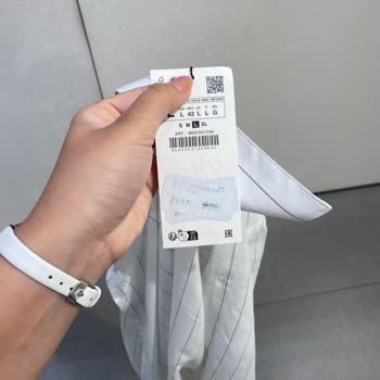 Zara Tüketici Hakkı İhlali