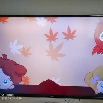 Youtube.com Sübliminal Mesaj Verilmesi