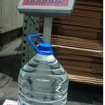 Mispak Su Mispak Pet Su