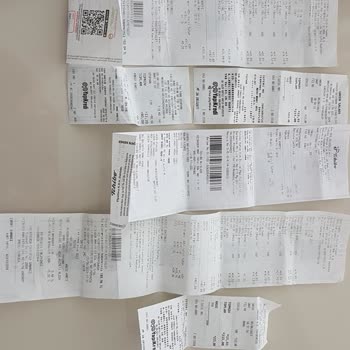 Tepe Nautilus T-park Saçmalığı