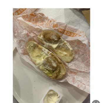 Popeyes Sipariş Eksik Ve Yanlış Ürünler