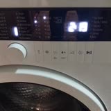 Arçelik Çamaşır Makinesi Arızası