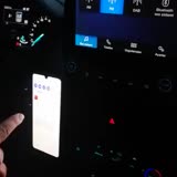 Ford EcoSport Multimedya Ekranı Problemi Ve Çözüm Üretmemeleri