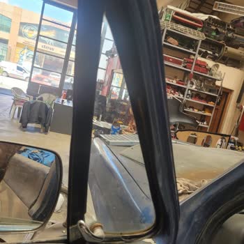 Aras Kargo Kadıköy Şubesi Hakkında