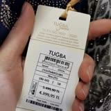 Tuğba Giyim Fiyat Değişikliği (etiketle Kasadaki Fiyat Farkı)
