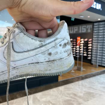 Vadi İstanbul Sneaks Up Müdürünün İş Bilmezliği