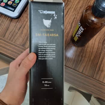 Amazon Siparişimin İçinden Başka Ürün Çıkması Zojirushi