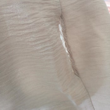 Mürdüm Butik (Instagram: murdumbutik) Mürdüm Butikten Alınan Kusurlu Ürün