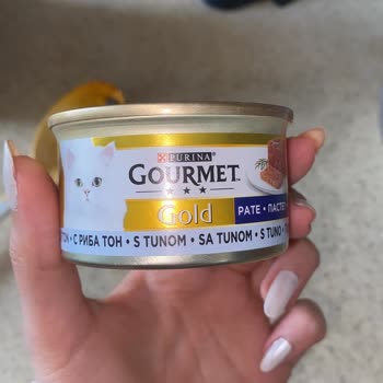 Nestle Purina PetCare Purina Gourmet Gold Yaş Mama Bozuk!?