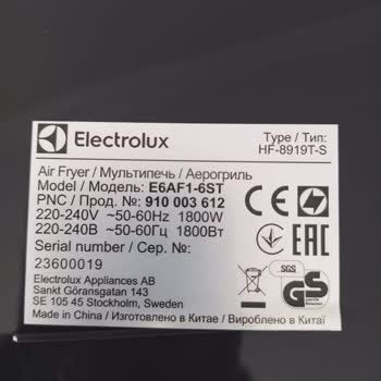 Electrolux Müşteri Hizmetleri Çözüm Üretmiyor Oyalıyor!