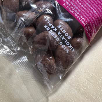 Kahve Dünyası Bozuk, Ezilmiş, Form Değiştirmiş Ürün Gönderimi Yapıyor.