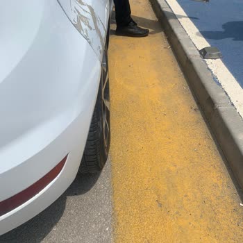 Milli Eğitim Bakanlığı (MEB) Ehliyet Sınavında Haksızlık