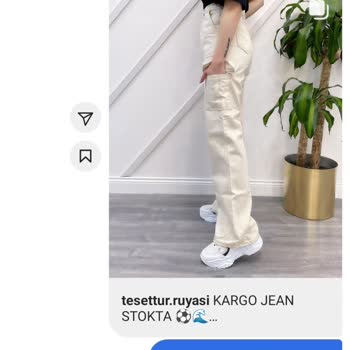 Yedilale Yedi Lale Ltd, Den Şikayetim Var