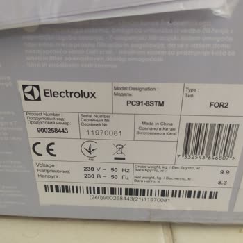 Electrolux Halıya Yapışıp Kalıyor