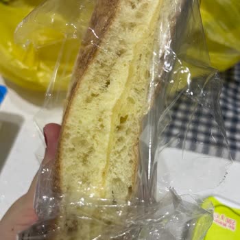 Şok Marketler Tamköy Bazlama İçi Hamur Çiğ