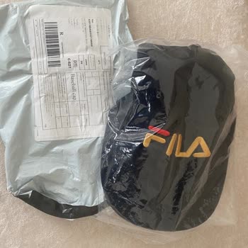 Lebrontroutlet.com Yanlış Kargo Gönderimi