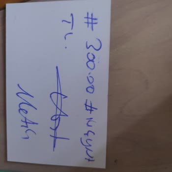 Cherry Store Giyim Mağazası İade Sorunu