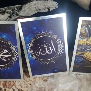 Zevahir Mobilya & Dekorasyon Yanlış Ürün Gönderimi Ekstra Ücret İstemi!