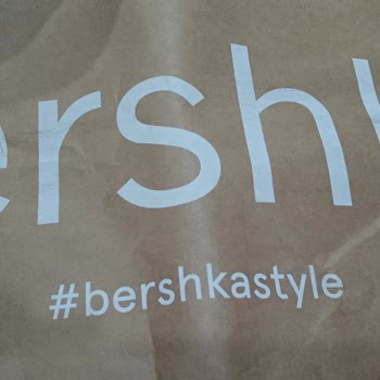 Bershka Ayakkabı Çatlama Sorunu