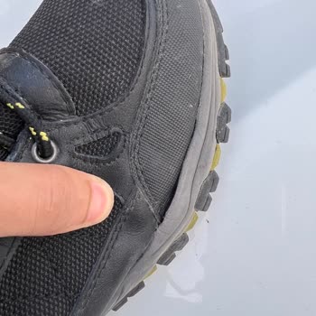 Skechers Ayakkabı Açılma Sorunu