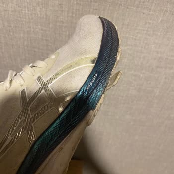 ASICS Kullanmaya Kıyamadığım, 7 Ay Önce Aldığım Gel Kayano29 Altı Parçalandı