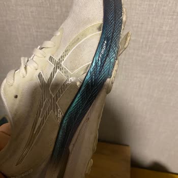 ASICS Kullanmaya Kıyamadığım, 7 Ay Önce Aldığım Gel Kayano29 Altı Parçalandı