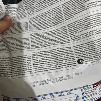 Farmina N&D Prime Tavuklu Ve Narlı Tahılsız Yavru Kedi Maması Kokuyor