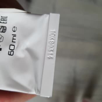 Lila Kozmetik Lilafix 7.65 Saç Boyası Bozuk Mu