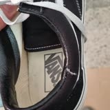 Boyner Vans Marka Ayakkabıların Deforme Olması