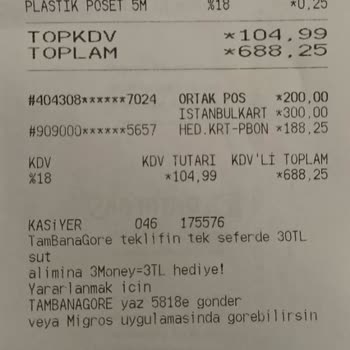 Nurgaz Bozulan Termosu Yenisi İle Değiştirmiyor