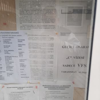 Bulgaristan Konsolosluğu Vize Başvurusu, Aracı Kurumlar