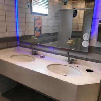 Opet Petrol Adana Yüreğir Öz Ulusoy Şubesinin İçler Acısı Hali