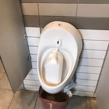 Opet Petrol Adana Yüreğir Öz Ulusoy Şubesinin İçler Acısı Hali