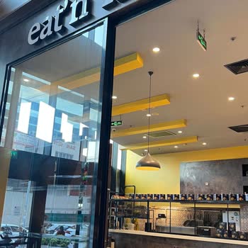 Eyüp Axis EAT'n Fit Yemekte Kıl