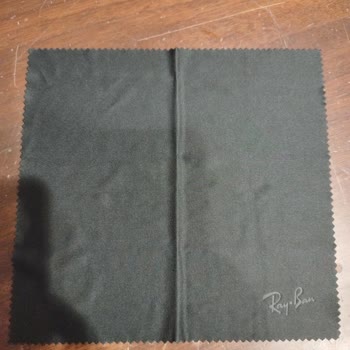 Sunglass Hut Müşteri Mağduriyet, Mendil Açılınca Asla Değişim Olmazmış