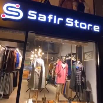 Safir Giyim Teslim Edilmeyen Ürünler