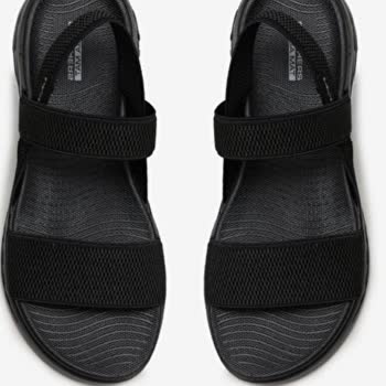 Skechers 2 Günde Mağdur Etti