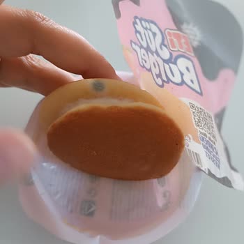 Eti Gıda Sütlü Burger Küflü Çıktı