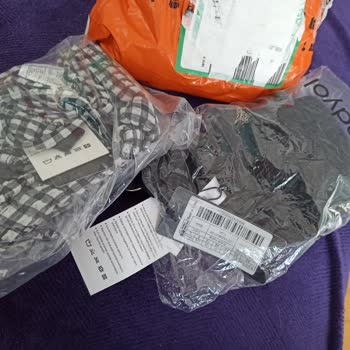 Trendyol Express Kargomu Kaybetti Ve Asla Çözmeye Çalışmadı!